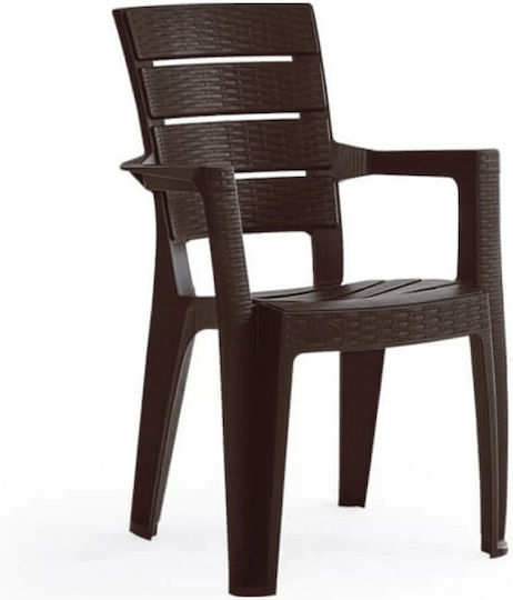 Fotoliu de exterior Plastic Maro 56x44x89cm