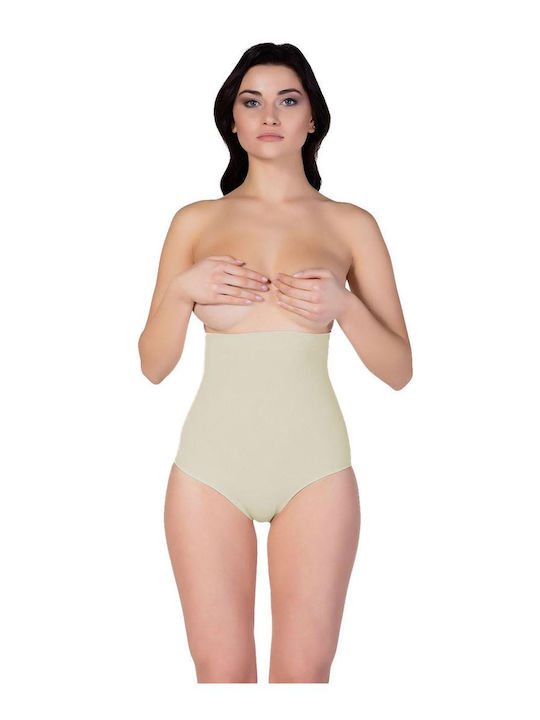 FMS Strângere Boxer Bej