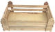 ED Collection Διακοσμητικό Καφάσι Κήπου Ξύλινο 45x28x13εκ. 11688Β