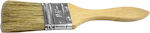 Pastry & Basting Brush with Bristles 6.3cm