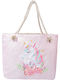 Fabric Beach Bag with Wallet Pink