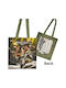 Mikasa Τσάντα για Ψώνια σε Πράσινο χρώμα
