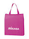 Mikasa Υφασμάτινη Τσάντα για Ψώνια σε Ροζ χρώμα