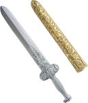 Carnival Sword