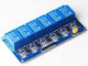 Haitronic Ρελέ 5V 10A HR0053