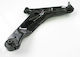 Open Parts Aufhängung Arm für Kia Picanto SSW1097.01