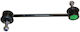Open Parts Car Bumper Bar for Ford Transit Connect SSL1040.11
