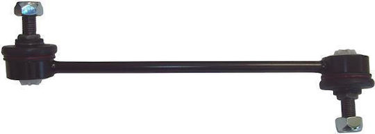 Open Parts Car Bumper Bar for Hyundai i20 SSL1148.01