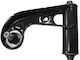 Open Parts Car Scissors for Mercedes-Benz C Class SSW1111.10