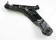 Open Parts Ножици на автомобил за Kia Пиканто SSW1097.10