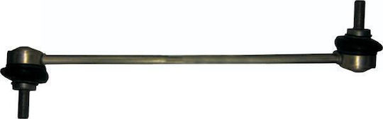 Open Parts Car Bumper Bar for Citroen Nemo Fiat Qubo Peugeot Bipper SSL1037.11