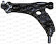 Open Parts Car Scissors for Seat Ibiza Skoda Fabia Volkswagen Polo SSW1217.10