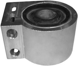 Open Parts Храсти
