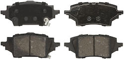 Open Parts Σετ Τακάκια Πίσω Open Parts Σετ Τακάκια Πίσω