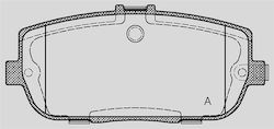 Open Parts Спирачна Накладка Open Parts Спирачна Накладка