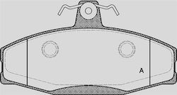 Open Parts Спирачна Накладка Open Parts Спирачна Накладка