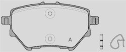 Open Parts Brake Pad Open Parts Brake Pad