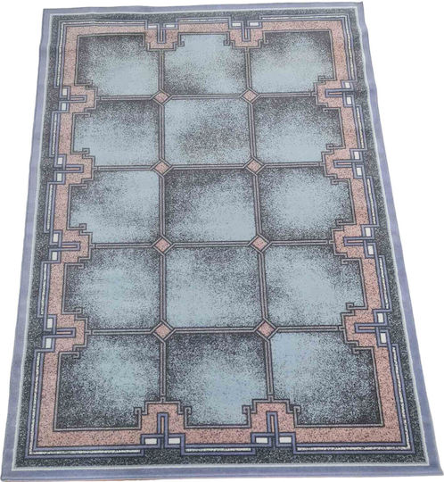Χαλί Μάλλινο 170x240cm Μπλε