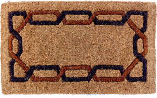 Entrance Mat made of Coir Brown 75x120cm