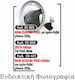 Autopataki Car Interior Protective Set