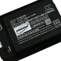 Barcode Scanners Battery