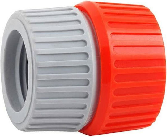 Siroflex 4472 Σύνδεσμος Σωλήνων Ποτίσματος με Θηλυκό-Θηλυκό Σπείρωμα