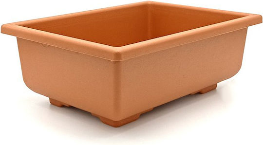 Γλάστρα Πλαστική Πορτοκαλί 20x14x7.5εκ.