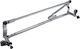 Car Wiper Linkage Volkswagen Tiguan '09-'11