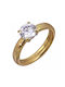 Single Stone from Gold 14K