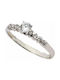 Single Stone from White Gold 14K