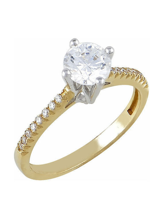 Savvidis Single Stone Ring of Gold 14K