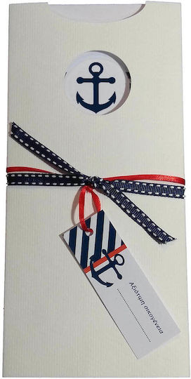 Day4you Προσκλητήριο Βάπτισης με θέμα Θάλασσα με Φάκελο