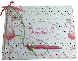 Day4you Handgefertigtes Gästebuch mit Flamingo-Thema aus Pappe