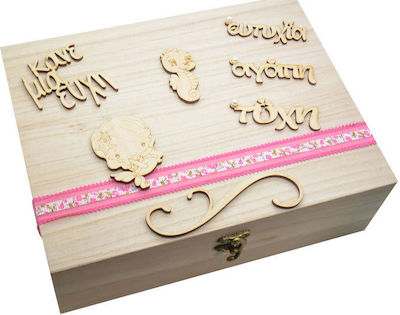 Wooden Wishes Box