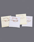 Christening Oilcloths Set Ecru with Flower Theme 6pcs