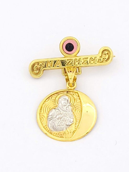 Child Safety Pin made of Gold 9K with Icon of the Virgin Mary