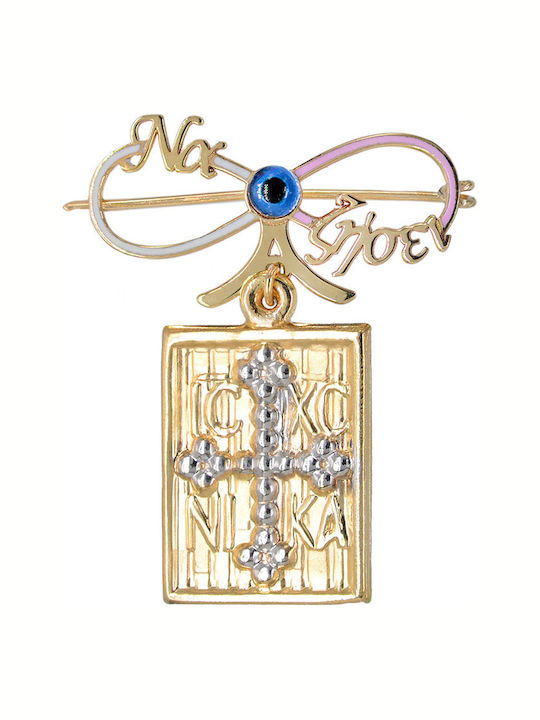 Tasoulis Jewellery Collection Child Safety Pin made of Gold 9K with Constantinato for Girl