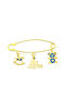 Art d or Child Safety Pin made of Gold 9K for Boy