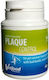 Vetfood Plaque Control Βιταμίνη Σκόνη για Οδοντική Φροντίδα 60gr