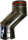 Тръба за отместване Chimney Pipe Inox 125мм Сребрист