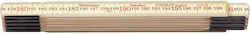 559-2-10 Wooden Folding Ruler 2m