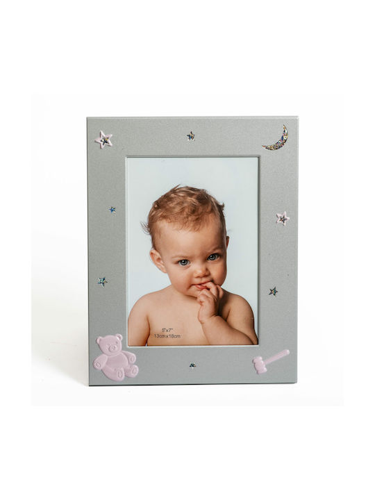 Metallic Photo Frame 13x18cm