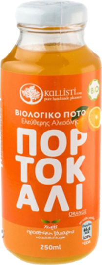 Kochyli Organic Juice Orange Sugar Free 250ml 1pcs