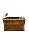 Bamboo Decorative Basket 25x23x15cm