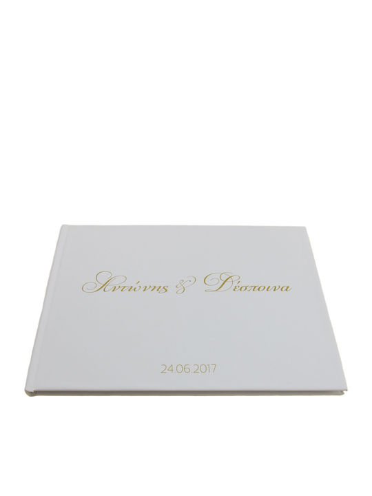 Estelle Weddings Βιβλίο Ευχών Γάμου Λευκό
