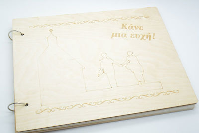 Hochzeitswunschbuch Buch Beige