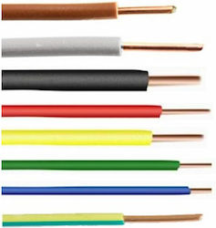 Power Cord with Cable Properties 1x1mm² Yellow 1m 006-006-135 Power Cord with Cable Properties 1x1mm² Yellow 1m 006-006-135
