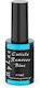 UpLac Remover Σκληρυντικό 11ml