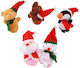 Finger Puppets