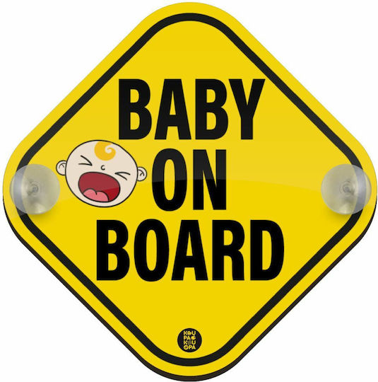 Koupakoupa Знак Baby on Board с Вендуза Жълт